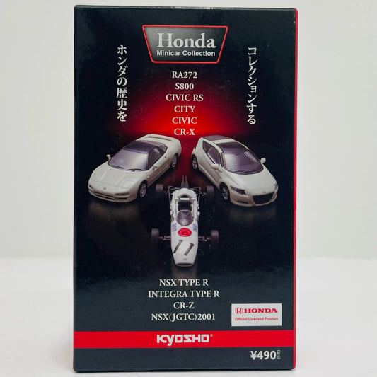 1/64HondaINTEGRATYPERときめきバージョン(ホワイト×ブラック)「ホンダミニカーコレクション」ときめきモール限定