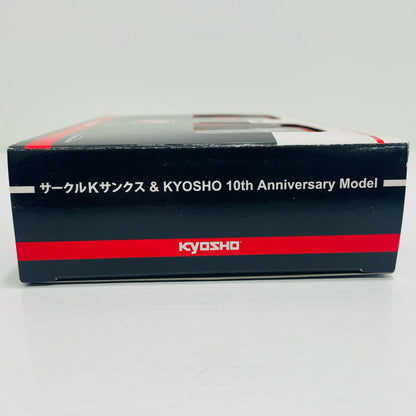 1/64LaFerrari(レッド/ブラック)2台セット「サークルKサンクス＆京商ミニカーシリーズ発売10周年記念モデル」サークルK・サンクス限定