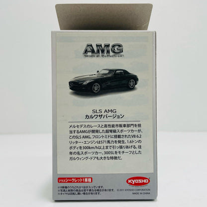 1/64Mercedes-BenzSLSAMGカルワザバージョン(レッド)「AMGミニカーコレクション」カルワザオンライン限定