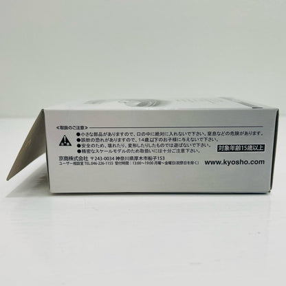 1/64Mercedes-BenzSLSAMGカルワザバージョン(レッド)「AMGミニカーコレクション」カルワザオンライン限定
