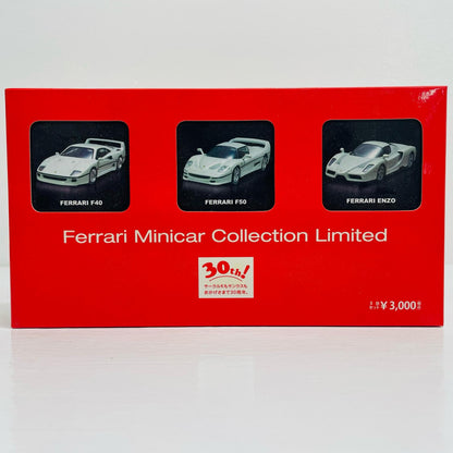 1/64フェラーリミニカーコレクションリミテッド(3台セット)サークルKサンクス30周年記念