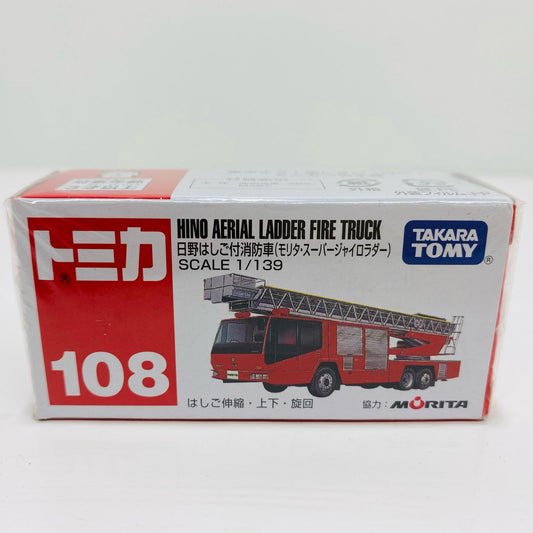 1/139日野はしご付消防車(レッド×シルバー/赤箱/中国製/TOMY青字)「トミカNo.108」