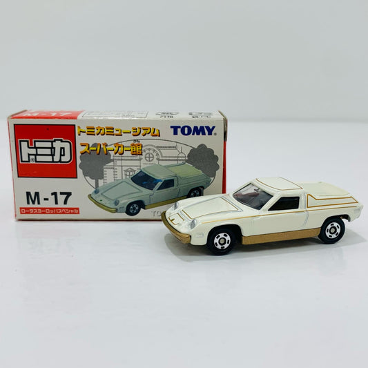 【中古】 1/59ロータスヨーロッパスペシャル(ホワイト)「トミカミュージアムスーパーカー館M-17」