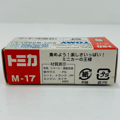 [Used] 1/59 Lotus Europa Special (White) "Tomica Museum Super Car Collection M-17"