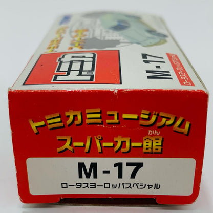 [Used] 1/59 Lotus Europa Special (White) "Tomica Museum Super Car Collection M-17"