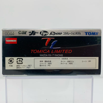 1/60TL0044マツダRX-7レーシング(ホワイト×グリーン)「トミカリミテッド」[702887]【フィギュア】