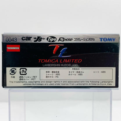 1/62TL0043ランボルギーニムルシエラゴ(パールイエロー)「トミカリミテッド」[701460]【フィギュア】