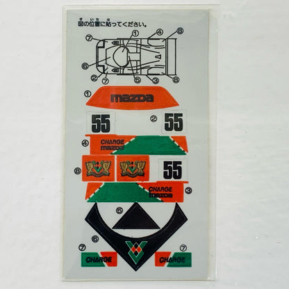 【中古】 1/64マツダ787B#55(オレンジ×グリーン/赤箱/日本製)「トミカNo.34」