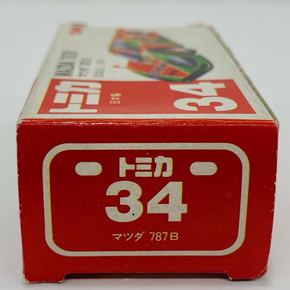 【中古】 1/64マツダ787B#55(オレンジ×グリーン/赤箱/日本製)「トミカNo.34」