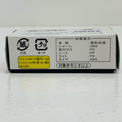 【中古】 1/65クレンツェセルシオ(ホワイト)「トミカ東京オートサロン」