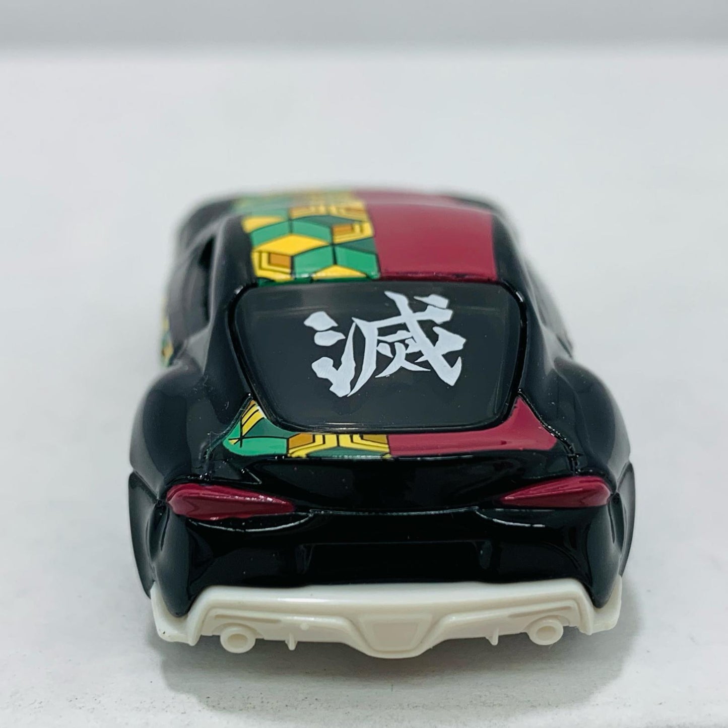 【中古】 06.冨岡義勇「鬼滅の刃トミカvol.2」