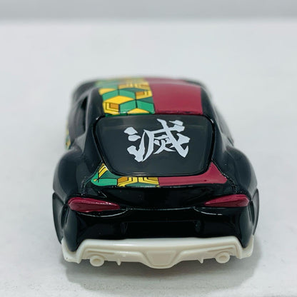 【中古】 06.冨岡義勇「鬼滅の刃トミカvol.2」