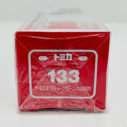 1/113コベルコオールテレーンクレーンKMG5220(エメラルドグリーン×グレー/赤箱/中国製)「トミカNo.133」