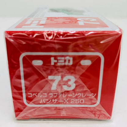 1/116コベルコラフテレーンクレーンパンサーX250(エメラルドグリーン×グレー/赤箱/ベトナム製)「トミカNo.73」