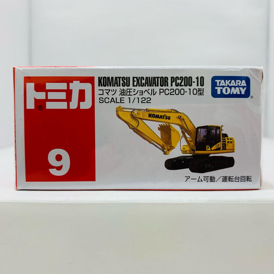 【中古】 1/122コマツ油圧ショベルPC200-10型(イエロー×ブラック/赤箱)「トミカNo.9」【飾磨店】