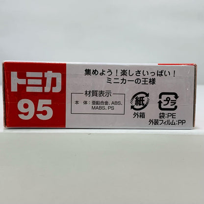 【中古】 1/130ロンドンバス(レッド/赤箱)「トミカNo.95」