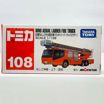 1/139日野はしご付消防車(レッド×シルバー/赤箱/タカラトミー)「トミカNo.108」