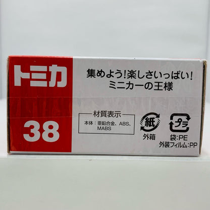 【中古】 1/41トヨタ車体コムス(シルバー×ワインレッド/赤箱)「トミカNo.38」