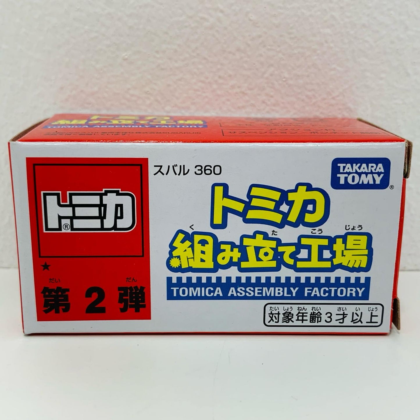 [Used] 1/50 Subaru 360 #1 (Blue x Black/Blue) "Tomica Assembly Factory Part 2"