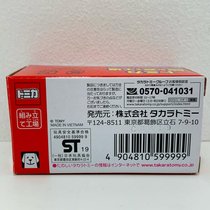 [Used] 1/50 Subaru 360 #1 (Blue x Black/Blue) "Tomica Assembly Factory Part 2"