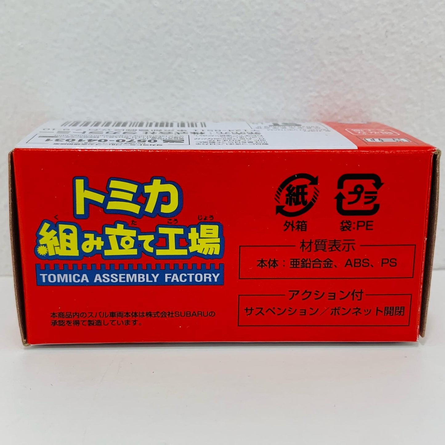 [Used] 1/50 Subaru 360 #1 (Blue x Black/Blue) "Tomica Assembly Factory Part 2"