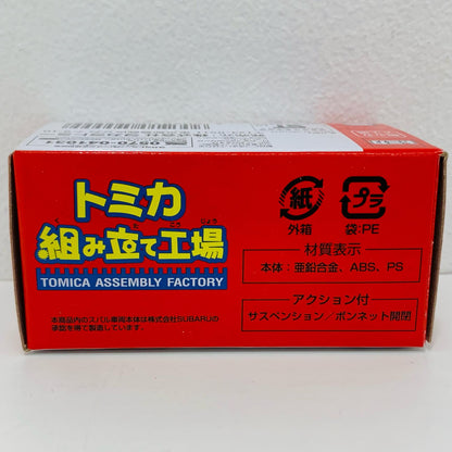 [Used] 1/50 Subaru 360 #1 (Blue x Black/Blue) "Tomica Assembly Factory Part 2"