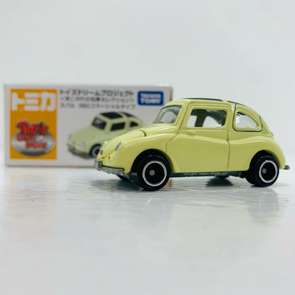 【Used】 1/50 Subaru 360 Commercial Type (Cream) "Tomica Coveted Car Selection" Toys Dream Project Exclusive [Figure]