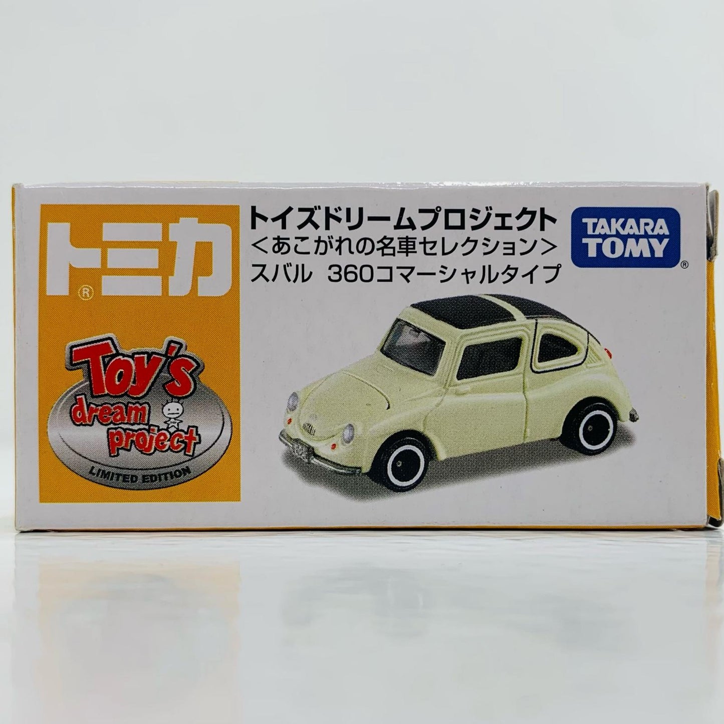【Used】 1/50 Subaru 360 Commercial Type (Cream) "Tomica Coveted Car Selection" Toys Dream Project Exclusive [Figure]