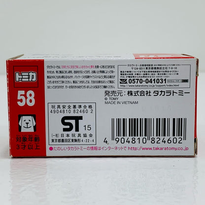 【中古】 1/56ダイハツウェイク初回特別仕様(ブラウン×ホワイト/赤箱)「トミカNo.58」