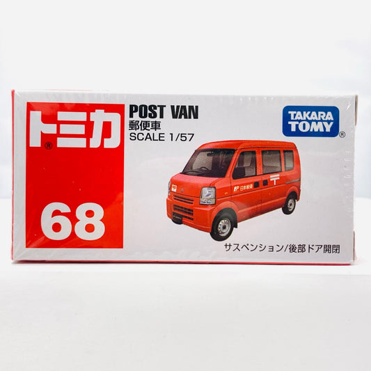 【中古】 1/57郵便車(レッド/ベトナム製/赤箱)「トミカNo.68」【飾磨店】