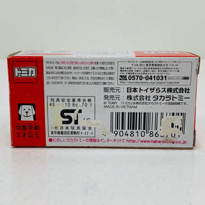 【中古】 1/60SUBARUBRZ栃木スバルOTモチュールBRZ仕様#75(ブルー×シルバー)「トミカ」トイザらスオリジナル