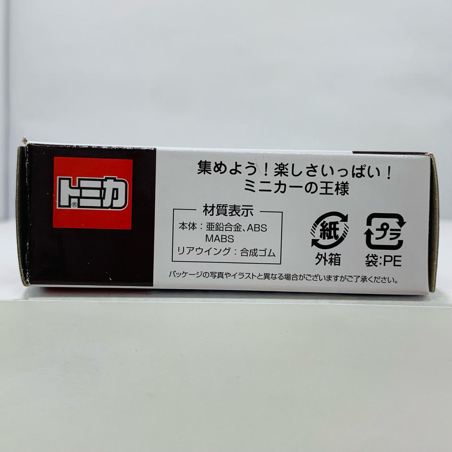 [Used] 1/60 Toyota 86 Home Patrol Car #TSC03 (White x Pink) "Tomica AEON Tuning Car Series Vol. 31" AEON Limited