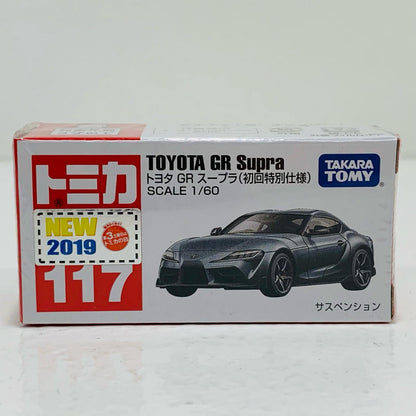【中古】 1/60トヨタスプリンタートレノAE86(レッド)「トミカプレミアム40」トミカプレミアム発売記念仕様