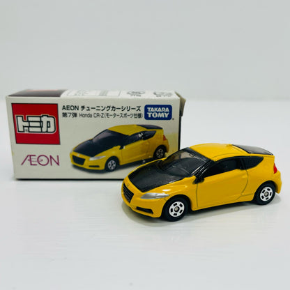1/61HondaCR-Zモータースポーツ仕様(イエロー×ブラック)「トミカAEONチューニングカーシリーズ第7弾」イオン限定