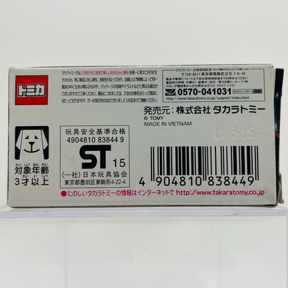 1/61三菱ランサーエボリューションX(ホワイト)「第44回東京モーターショー2015開催記念トミカNo.7」