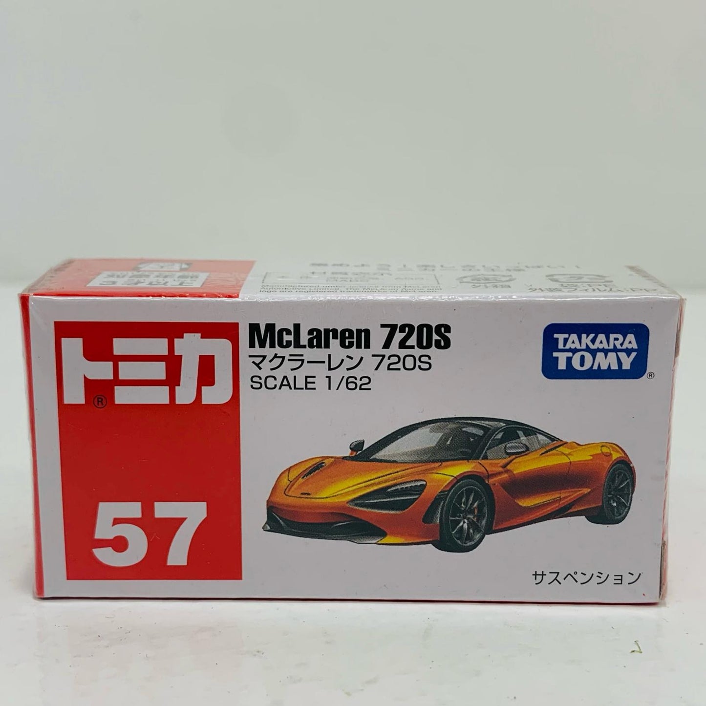 【中古】 1/62マクラーレン720S(オレンジ/赤箱)「トミカNo.57」