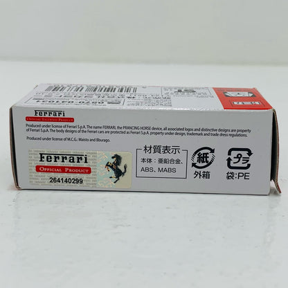 【中古】 1/62ラフェラーリ(ホワイト×ブラック)「トミカイベントモデルNo.27」