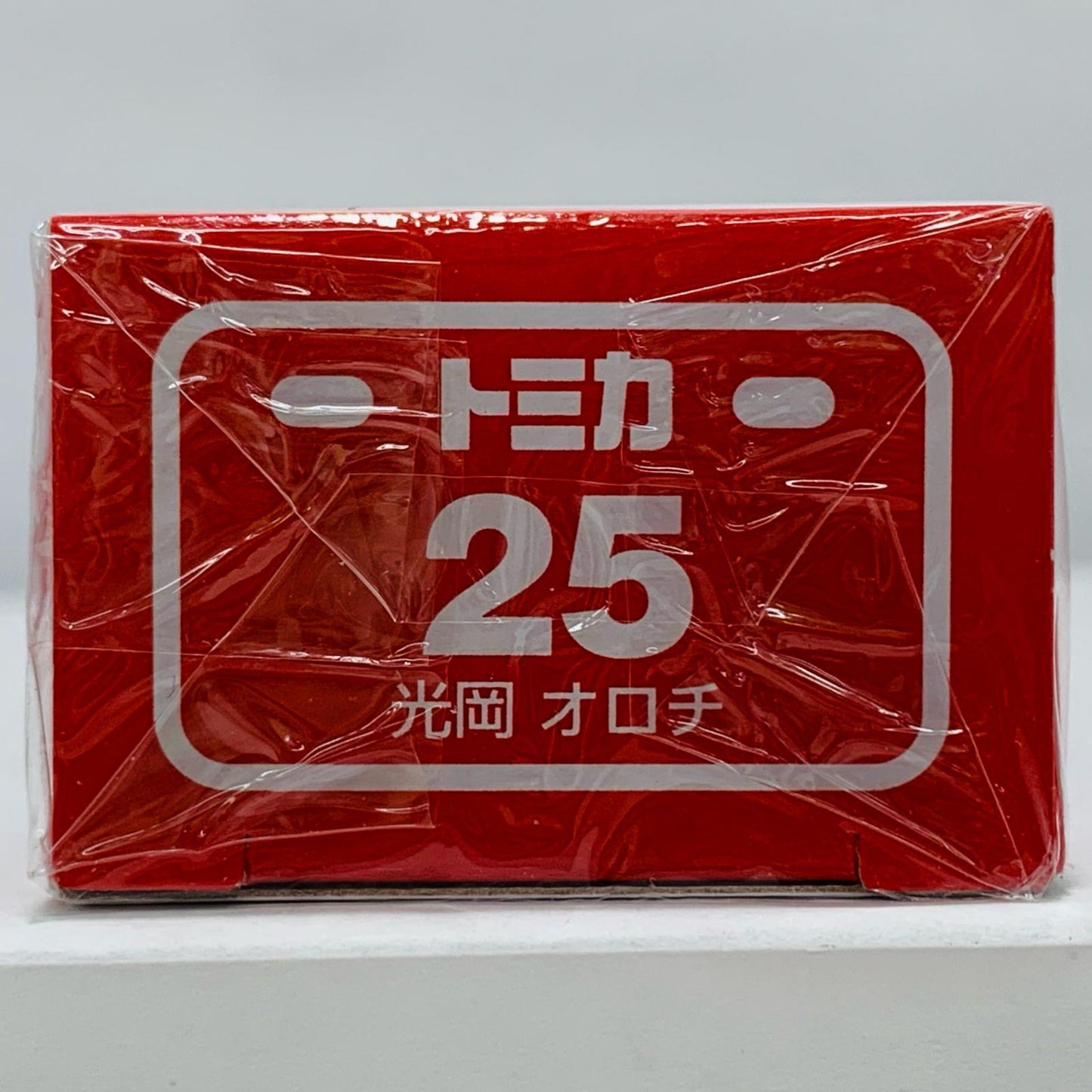 【中古】 1/63光岡オロチ(パープル/赤箱/ベトナム製)「トミカNo.25」