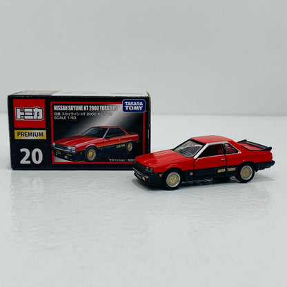 【中古】 1/63日産スカイラインHT2000ターボRS(レッド×ブラック)「トミカプレミアムNo.20」