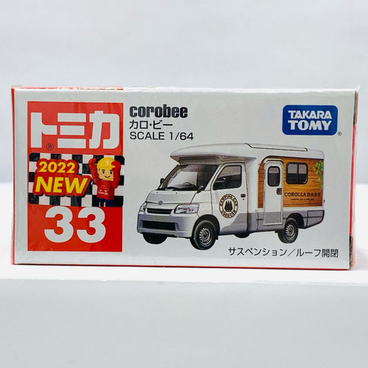 【中古】 1/64カロ・ビー(ホワイト×ブラウン)「トミカNo.33」