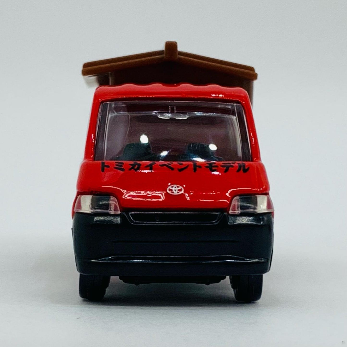 【中古】 1/64トヨタタウンエーストラックトミカ博ラーメン屋台(レッド×ホワイト×ブラウン)「トミカイベントモデルNo.17」