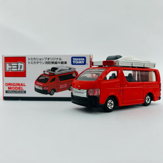 【中古】 1/64トヨタハイエーストミカタウン消防無線中継者(レッド×シルバー×ホワイト)「トミカ」トミカショップオリジナル