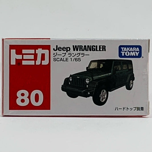 【中古】 1/65ジープラングラー(カーキ×ブラック/赤箱)「トミカNo.80」