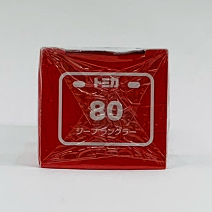 [Used] 1/65 Jeep Wrangler (Khaki x Black/Red Box) "Tomica No. 80"