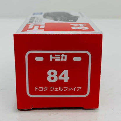 【中古】 1/65トヨタヴェルファイア(ブラック)「トミカNo.84」