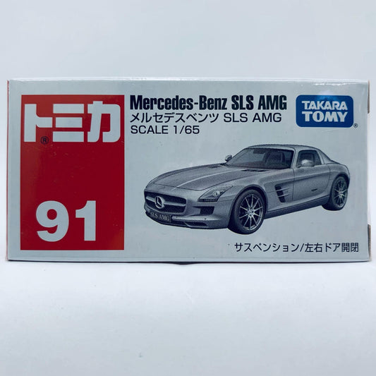 【中古】 1/65メルセデスベンツSLSAMG(シルバー)「トミカNo.91」【飾磨店】