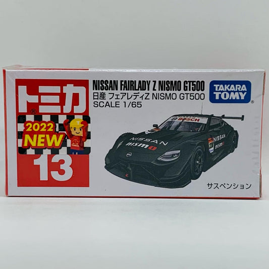 【中古】 1/65日産フェアレディZNISMOGT500(ブラック)「トミカNo.13」