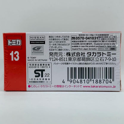 【中古】 1/65日産フェアレディZNISMOGT500(ブラック)「トミカNo.13」