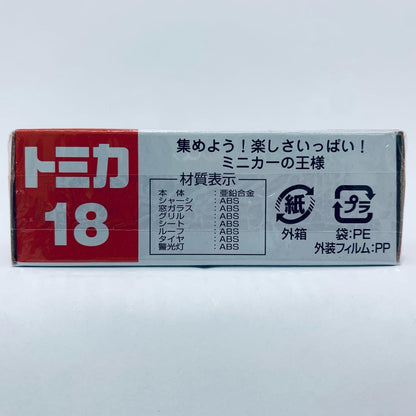[Used] 1/69 Nissan NV350 Caravan Ambulance (White/Red Box) "Tomica No. 18"