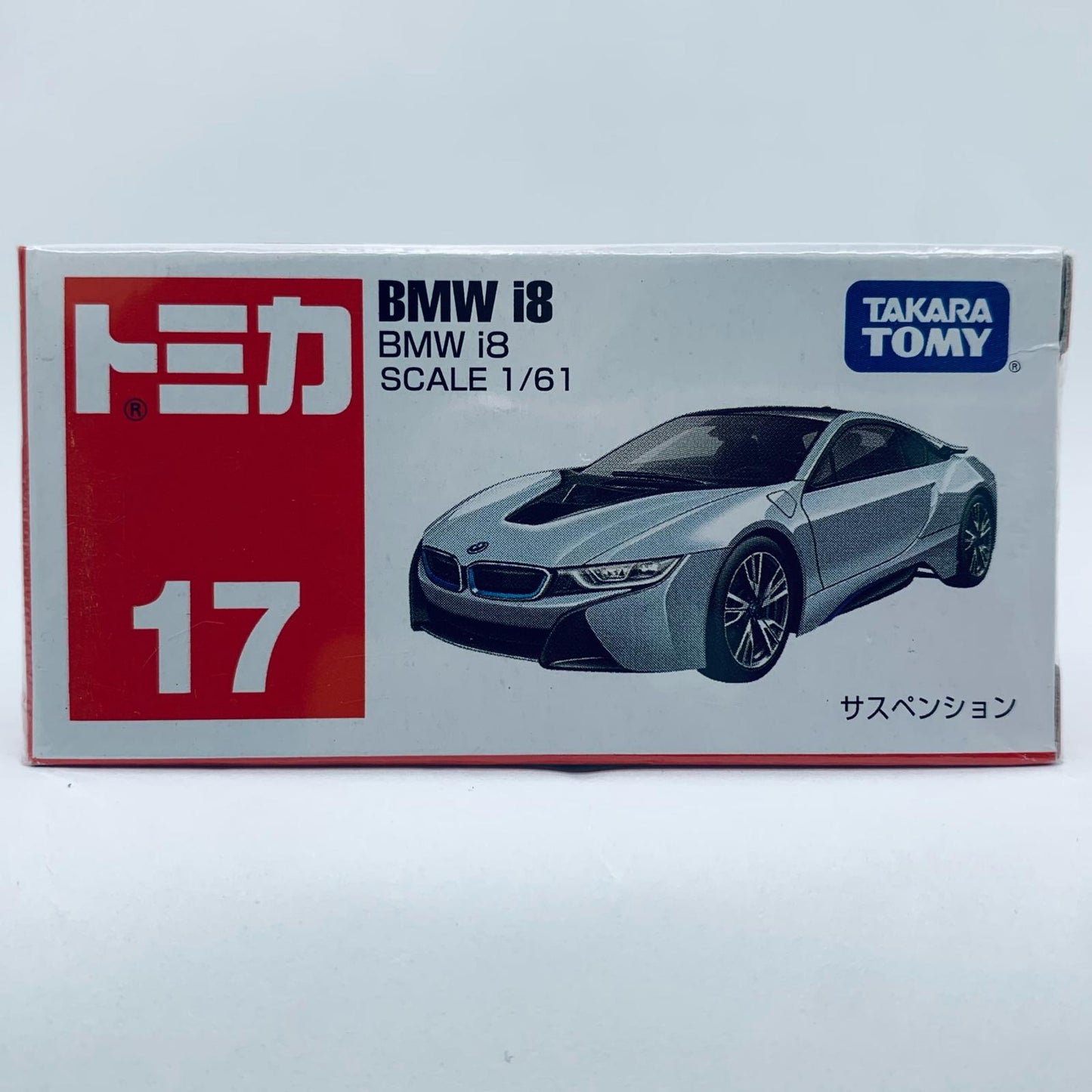 [Used] BMW i8 (Silver) "Tomica No. 17"